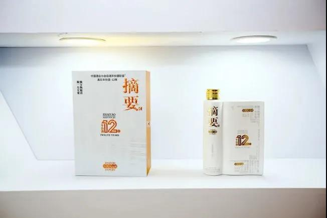 酒闻快讯丨钓鱼台贵宾酒在京发行、丁雄军当选贵州茅台董事长、纸企涨价致包材成本上涨、白酒消费升级趋势凸显