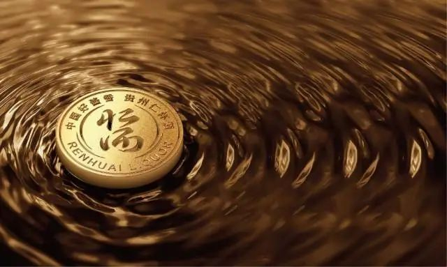 酒闻快讯丨茅台申请冰淇淋IP茅小凌商标、泸州老窖1952上市、五粮液举办“七夕”玫瑰婚典